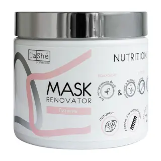 Nutrition қалпына келтіруші маска