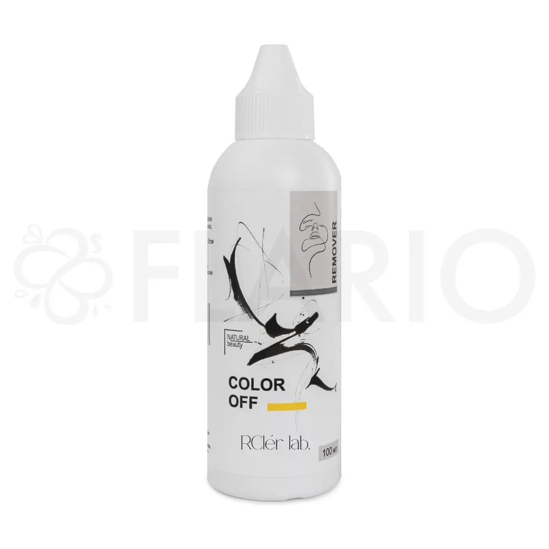 Rcler Lab (Royal Brown) Түсті Кетіргіш Өшірулі