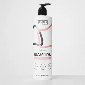 Nutrition шашқа арналған сусабын