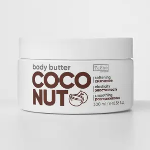 Coconut pie Body Butter Кокос майы қосылған денеге арналған крем