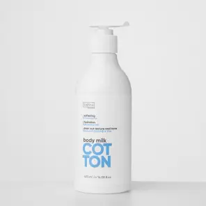 Cotton rituals Body milk денеге арналған сүт