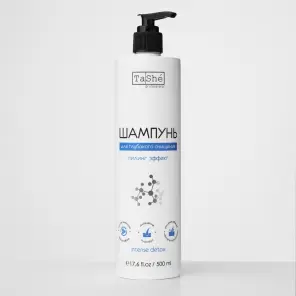 Intense Detox шашқа арналған сусабын