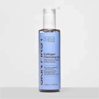 Коллагені бар бет жууға арналған гель Collagen Cleansing Gel.