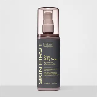 Бетке арналған ылғалдандыратын тонер Glow Milky Toner.