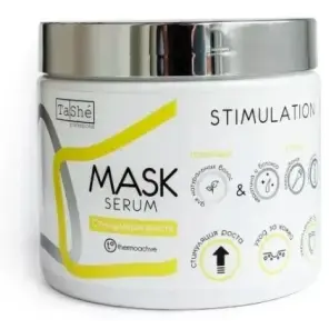 Stimulation Сарысу маскасы