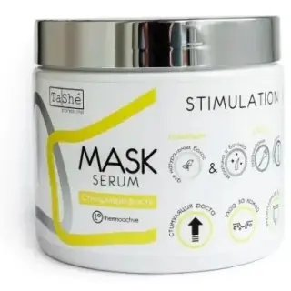 Stimulation Сарысу маскасы