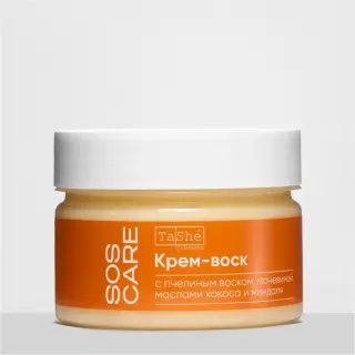 SOS Care өте құрғақ теріге арналған крем-балауыз.
