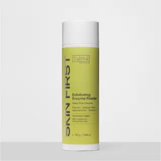 Бетке арналған энзимді ұнтақ Exfoliating Enzyme Powder.