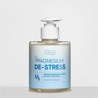 Tashe Professional Magnesium De-Stress Sebum Regulating Shampoo, 280 мл
