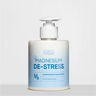 Magnesium De-Stress ылғалдандыратын шашқа арналған кондиционері.