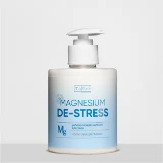 Magnesium De-Stress ылғалдандыратын дене сүті.