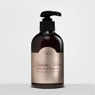 Perfume Atelier Black Pepper нәрлендіретін дене сүті.