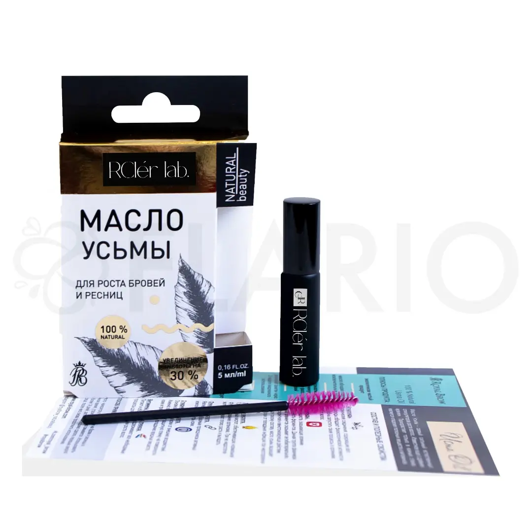 Usma Oil RCler Зертханасы (Royal Brow) Усма Майы