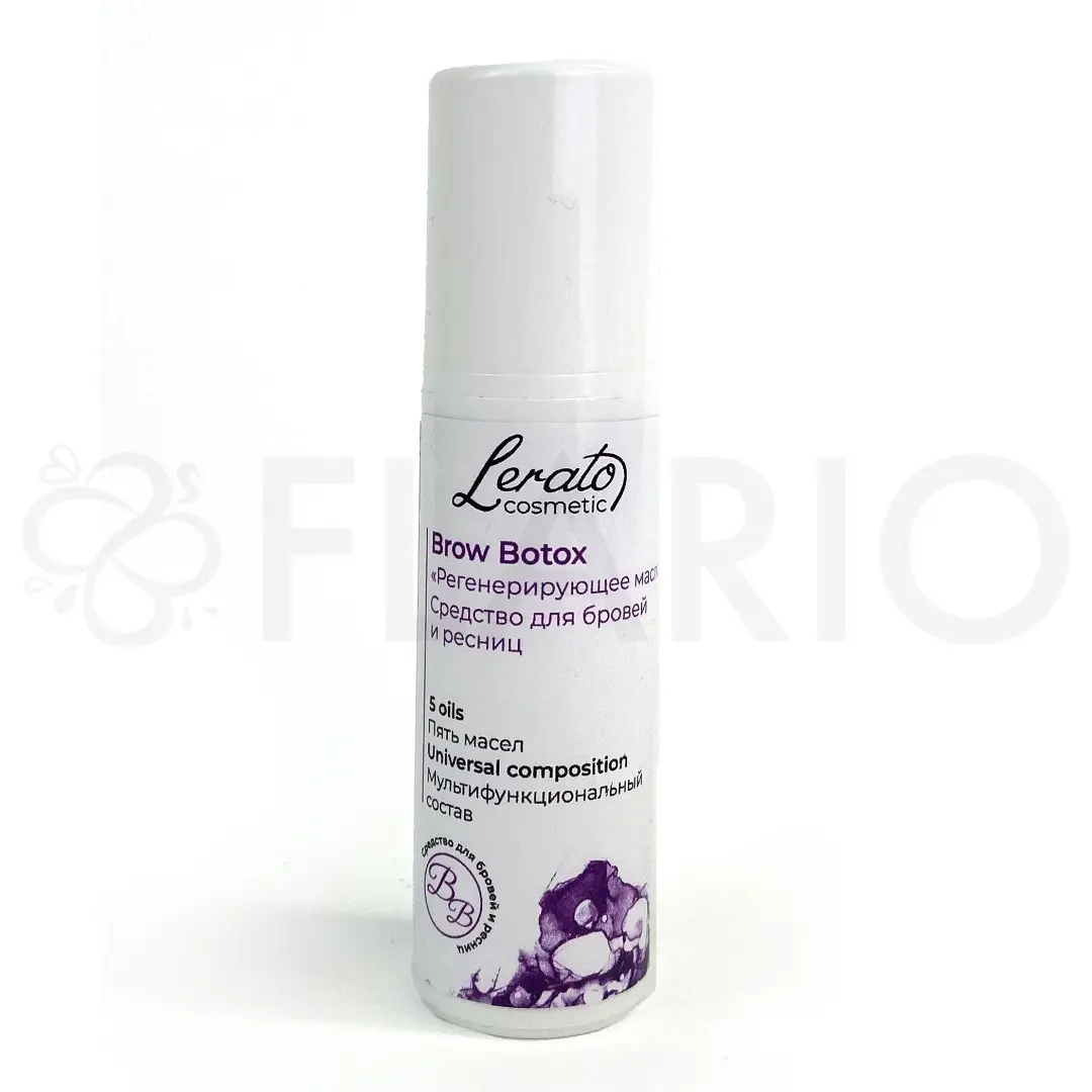 Средство для ресниц и бровей Lerato Brow Botox