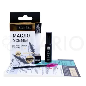 Масло Усьмы Usma Oil RCler Lab (Royal Brow)
